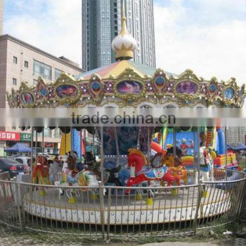 China luxury carousel funny kiddie park equipment cheap sale