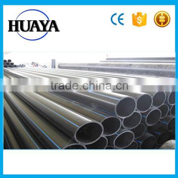 24 inch drain water supply HDPE Pipe with the lowest price