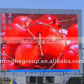 outdoor DIP full-color led display(PH16)