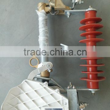 High quality and Safety Standards Fuse Cutout