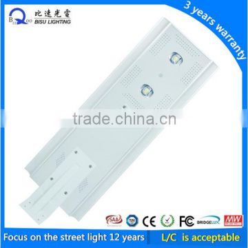 30w integrated led solar street light all in one solar led street light with human body induction,IP65