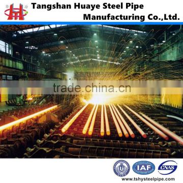 thickness 2-5mm galvanized pipe for gas pipe