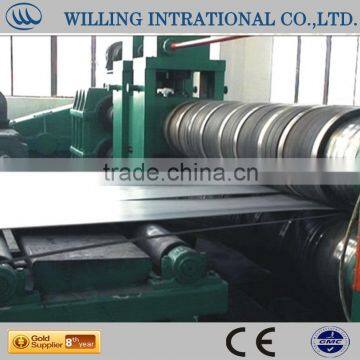 The lowest price in southern China coil slitting machine