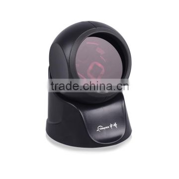 Guangzhou all directional barcode laser scanner for many applications ZQ-LS7025