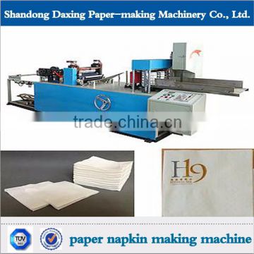 Automatic High Speed Paper Napkin Machine Paper Making Machine