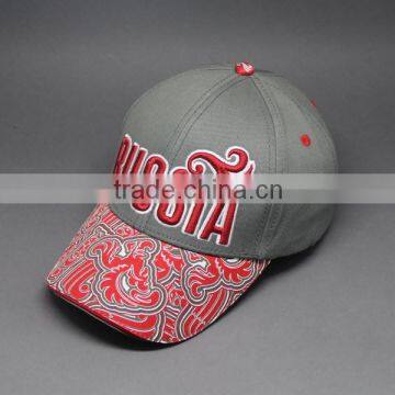 CUSTOM EMBOSSED PATTERN BRIM SPORTS CAP WITH 3D EMBROIDER