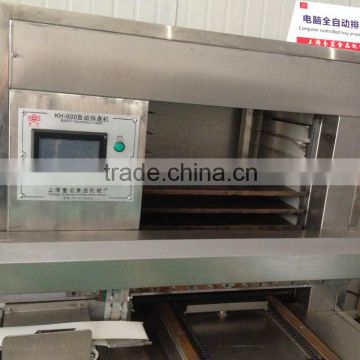 computer controlled automatic mooncake tray arranging machine,cakes filled fruits