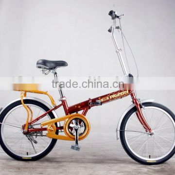 20" steel low price foldable bicycle