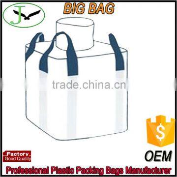 low cost price strong capacity recycling pp woven big bag