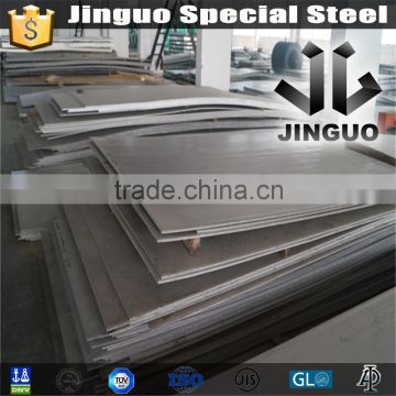 304L 8mm thickness No.1 stainless steel sheet