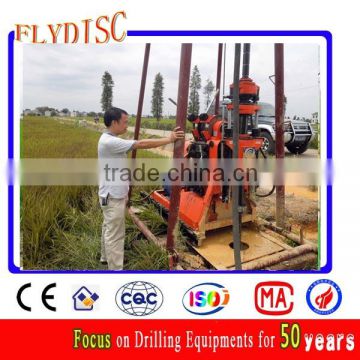 200m Small Water Well Drilling Machine/HGY-200 portable water well drilling rig/50-200m mobile water well drilling equipment