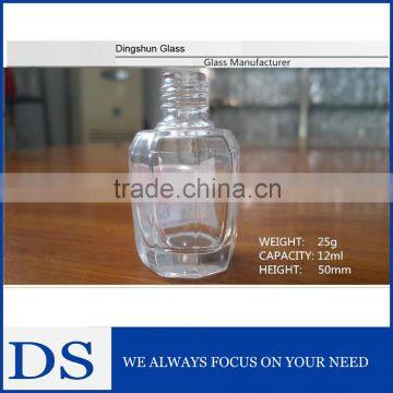 2015 newly made min glass perfume sample bottle