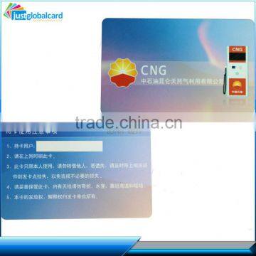 China top wholesale dual interface smart card/ic card for gas station