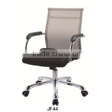 Modern furniture fabric Superior office chairs China High back chair for sale JF44