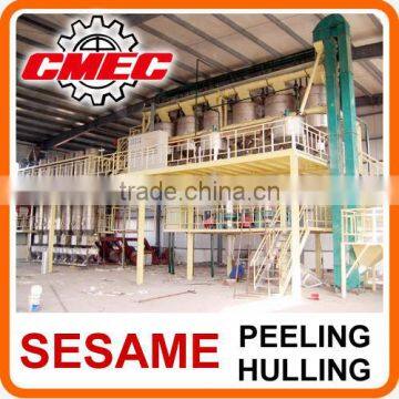 sesame seeds hulling plant