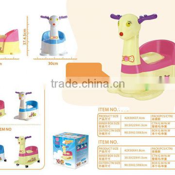 child water closet product PAF1816