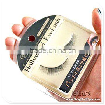 2015 fashionable cosmetics blister packaging with cardboard