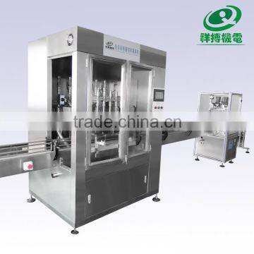 High accuracy automatic filling machine for perfume