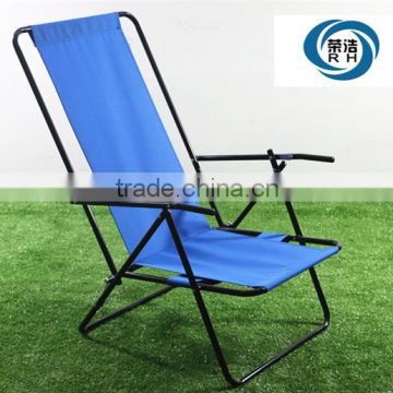 Outdoor furniture beach chair lounge chair