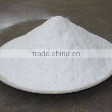 food grade MALTODEXTRIN for food