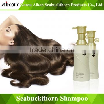 Especially design nourishing hair shampoo suitable for all hair type seabuckthorn shampoo
