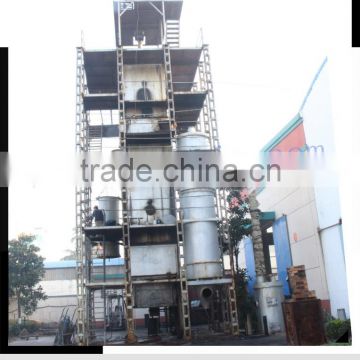 Energy-saving continuous wood branch/cocount shell/rice husk etc biomass materials carbonization stove