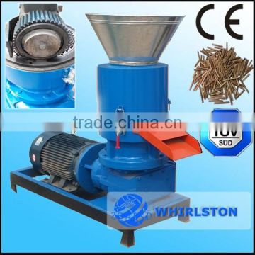 Wood pelletizer price/Manure pelletizer machine