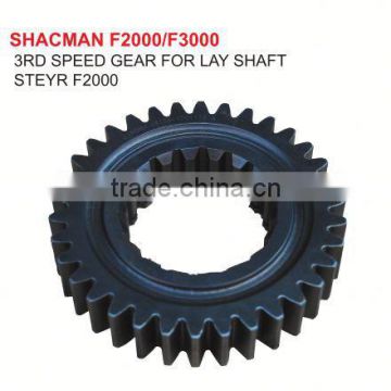 3RD SPEED GEAR FOR LAY SHAFT STEYR PARTS/STEYR TRUCK PARTS/STEYR SPARE PARTS/SHACMAN F2000