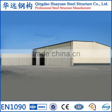 Wide span prefab steel structure warehouse lighting for sale