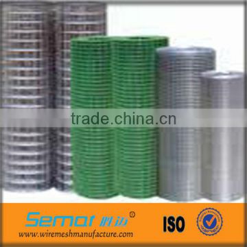 ISO9001 best price composite welded wire fabric(Anping factory)