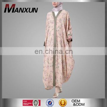 2017 Printing muslim women front open abaya islamic cardigan fashion kimono abaya