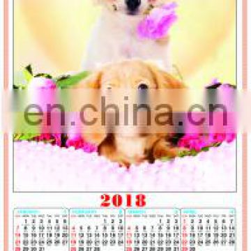 printable custom company logo paper wall calendar 2018/cane wallscroll calendar