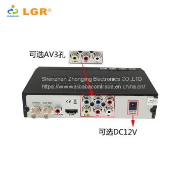 The Most Popular Factory supply Low Price hd set top box atsc