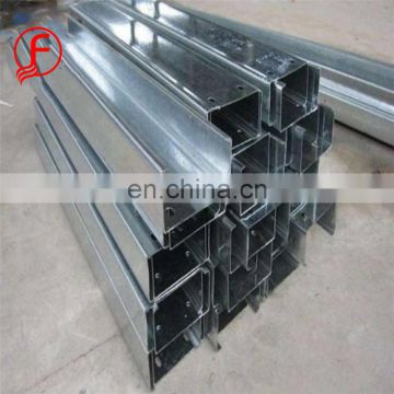 china supplier ceiling price list lip c channel mm steel