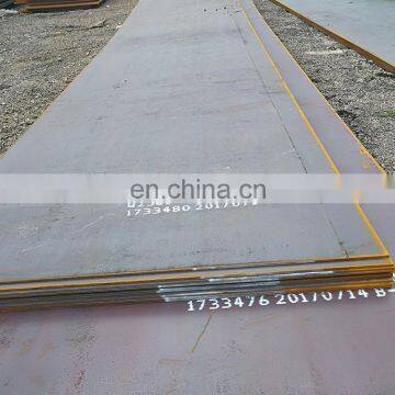 10mm Thick Hot Rolled Ship Building Carbon Mild Steel Plate