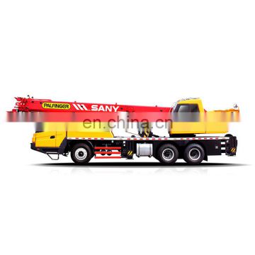 Hydraulic System 20Ton Truck Crane with High Quality Engine