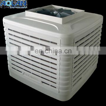 roof mounted evaporative air cooler mobile industrial evaporative cooler in China