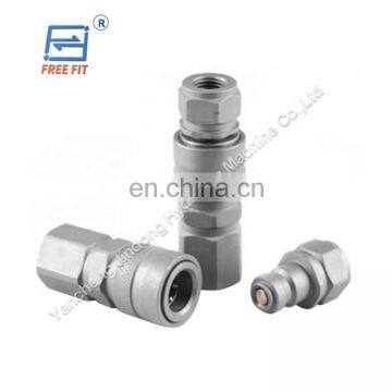 150Mpa super high pressure close type hydraulic quick release disconnector