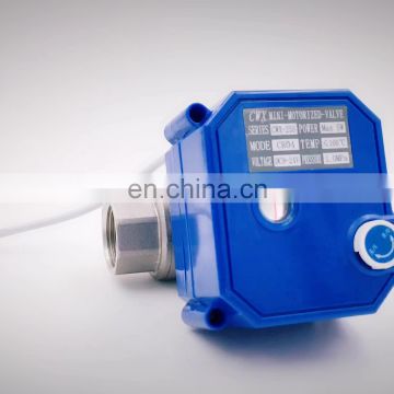 1/2inch,3/4inch and 1inch  modulating electric valve, electric motor operated ball valve