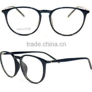 TR90 OPTICAL FRAMES FASHION TR90 OPTICAL