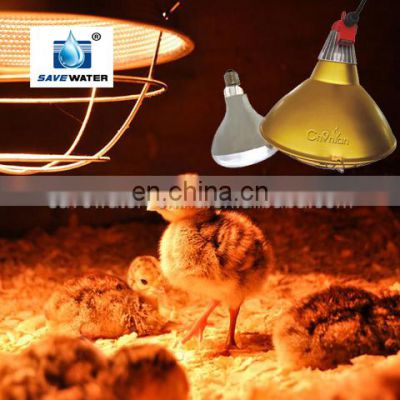 Infrared Heat Lamp For Poultry Pig Goat Farm Animal Husbandry Equipment 250W/175W