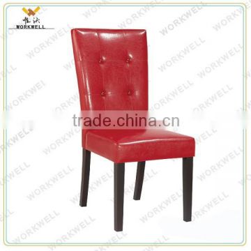 WorkWell GOOD pu high quality dining chair with Rubber wood legs kw-D4122