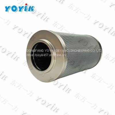 precision filter  WU6300*860 for Pacitcan TPP material