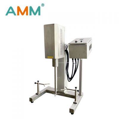 AMM-ME60 Non standard customization of pilot mixing and dispersing machine manufacturer - working head optional for use with emulsifier