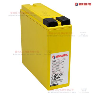 Battery Enersys Powersafe 12V62F (12V / 62Ah) HAWKERPZS
