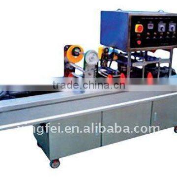 XF-9000 Cup Filling and Sealing Machine