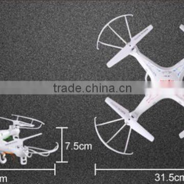 Professional mini quadcopter with high quality