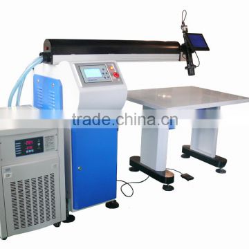 300w Portable CNC laser spot welding machine for metal 0-2mm