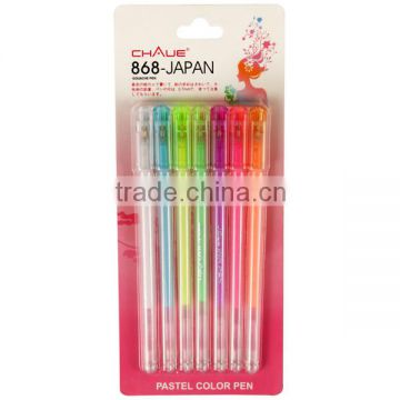 Popular Picture Milky Colored Pastel Gel Pens Set