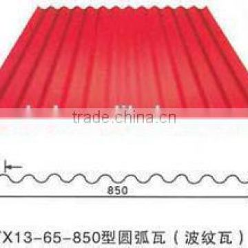 metal roofing. corrugated metal roofing sheet
